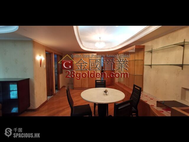 Ho Man Tin - Champion House 01