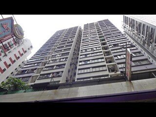 Wan Chai - Rialto Building 02
