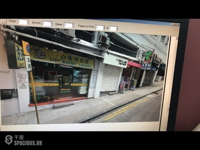 Kennedy Town - Ka Fu Building 01