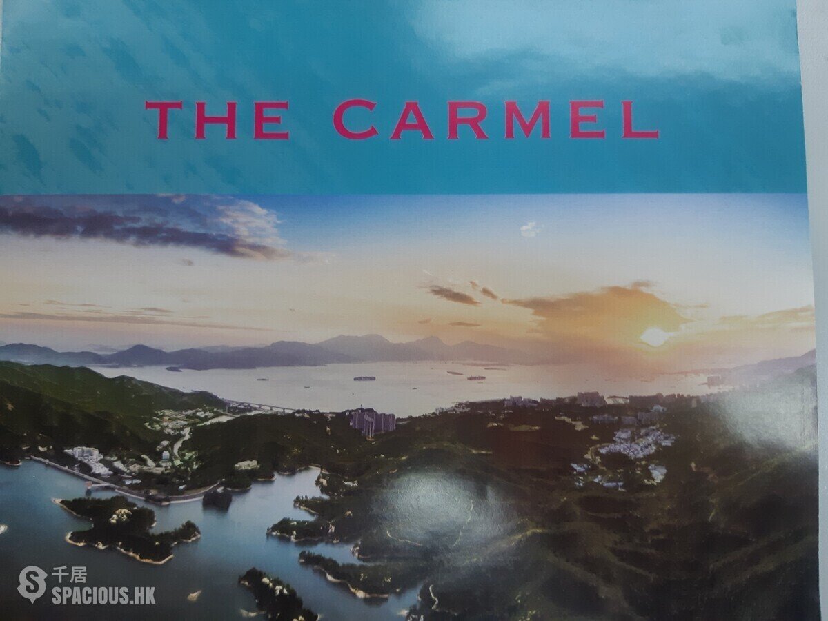 黃金海岸/掃管笏 - The Carmel 01