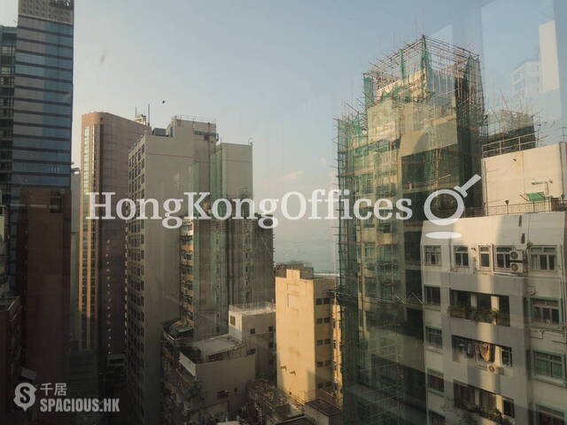 Sheung Wan - Bangkok Bank Building 01
