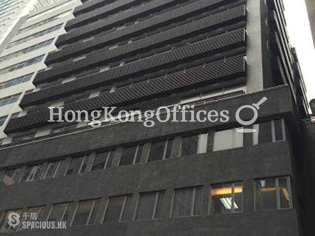Kwun Tong - Texwood Plaza 01