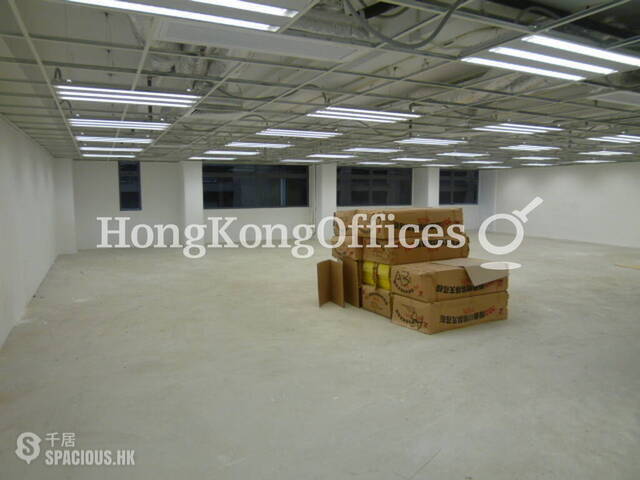 Kwun Tong - Texwood Plaza 01