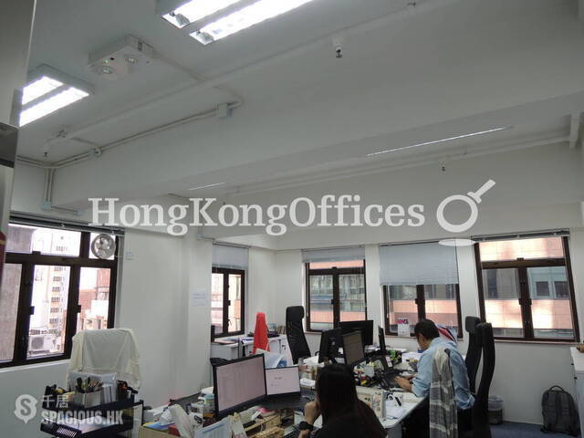 Central - Yuen Yick Building 01