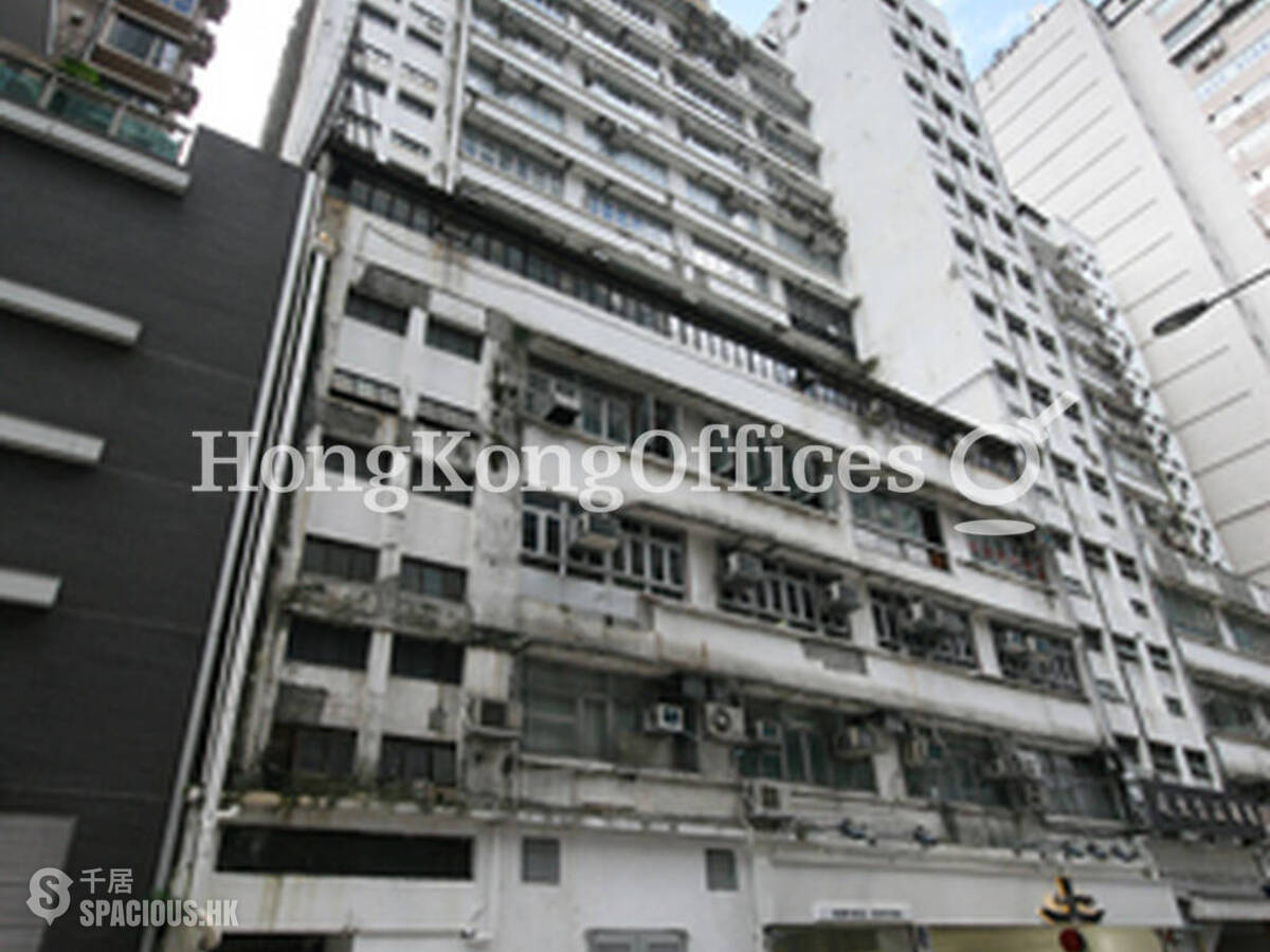 Quarry Bay - Cheung Wah Industrial Building 01