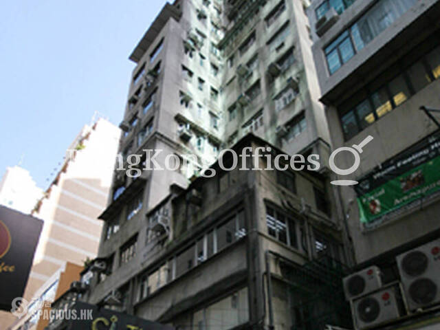 Central - Wo On Building 01