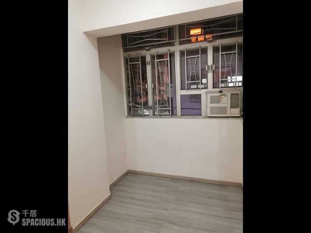 Quarry Bay - Po Lee Building 01