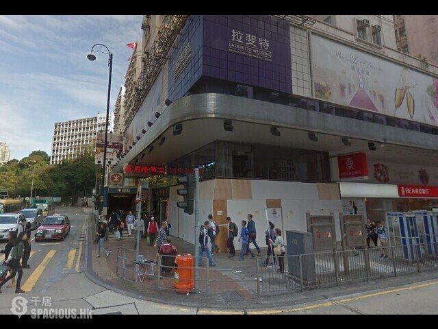 Yau Ma Tei - Jade Mansion 01