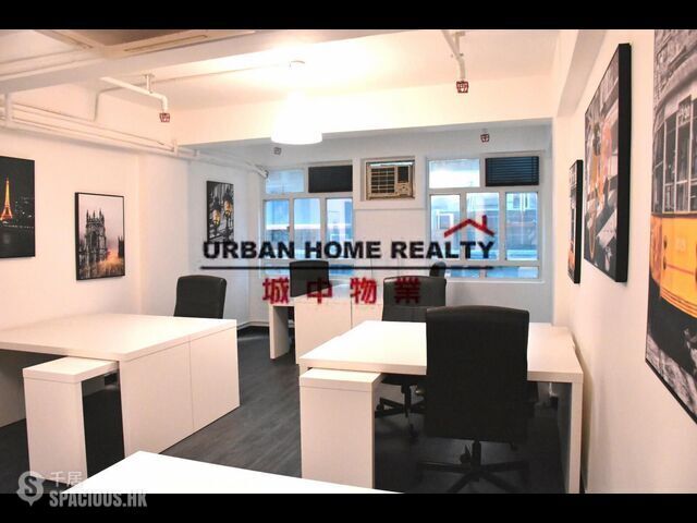 Central - Wai Lam House 01