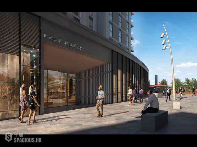 Waltham Forest - Hale Works 06
