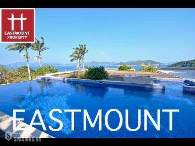 Clear Water Bay - Silver Crest Villa 01