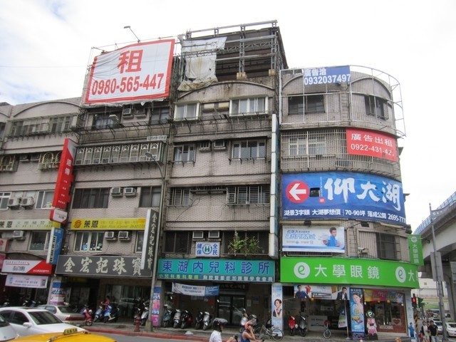 Neihu - No. X, Donghu Rd, Neihu District, Taipei City, Taiwan 114 01