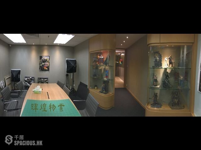 Kowloon Bay - Enterprise Square 01