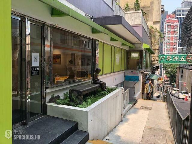 Soho - Sunrise House 01