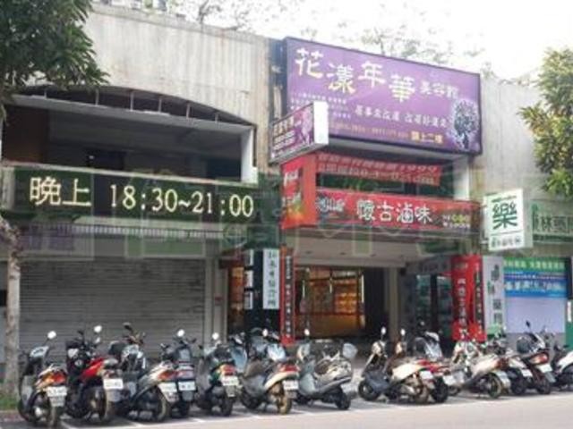 Zhongshan - No. XXX, Xing'an St, Zhongshan District, Taipei City, Taiwan 104 01