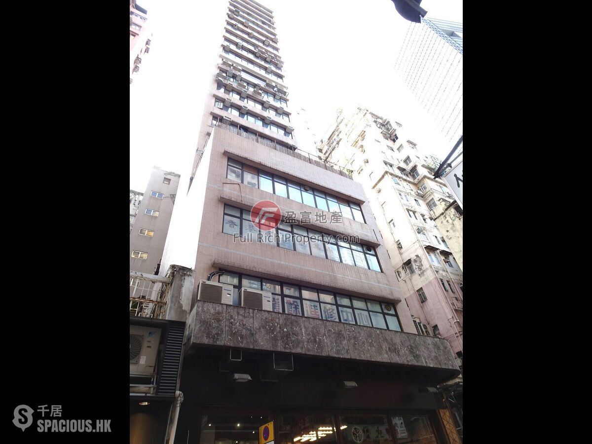 Causeway Bay - Jing Long Commercial Building 01