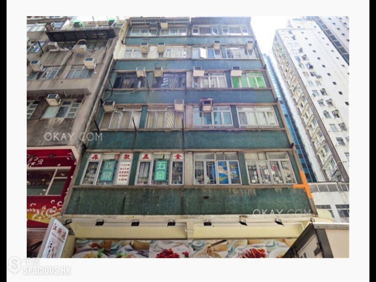 Causeway Bay - King Wah Building 01