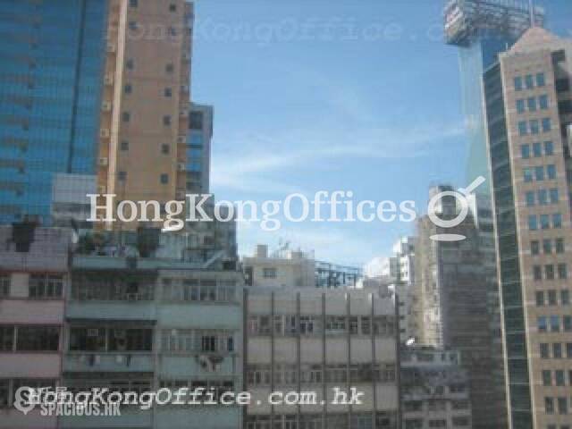 湾仔 - Bank of Communications Building 01