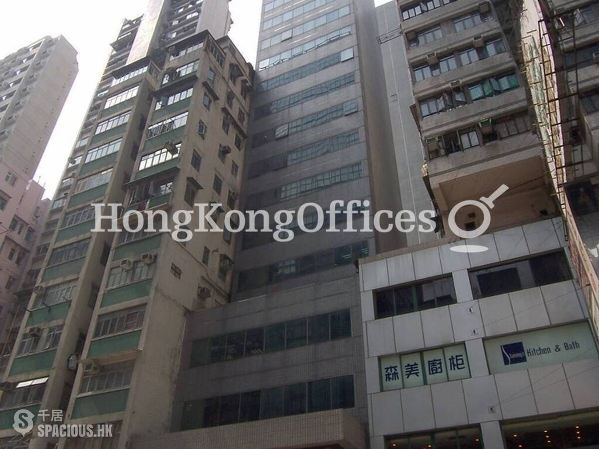 Wan Chai - Kingswell Commercial Tower 01