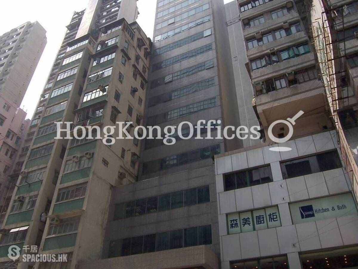 灣仔 - Kingswell Commercial Tower 01