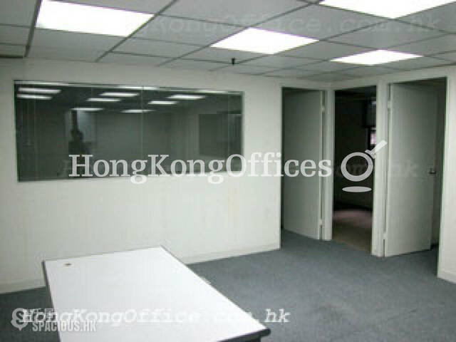 Tsim Sha Tsui - Golden Gate Commercial Building 01