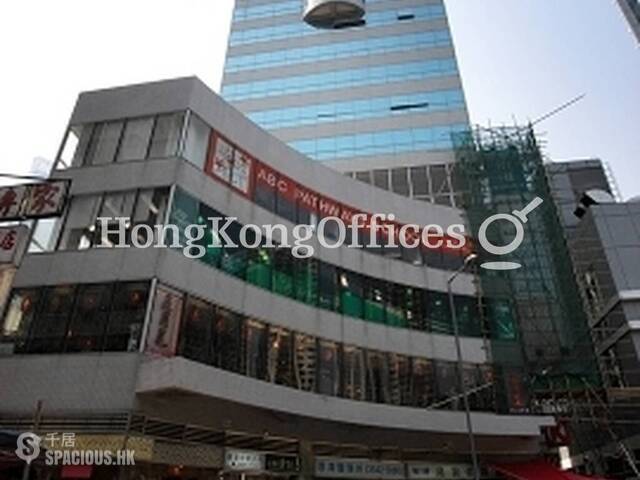 Tsuen Wan - Fullytech Centre 01