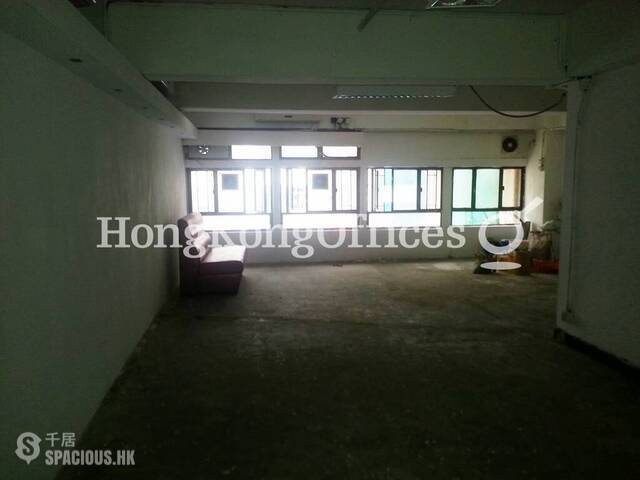 Tsim Sha Tsui - On Lee Commercial Building 01
