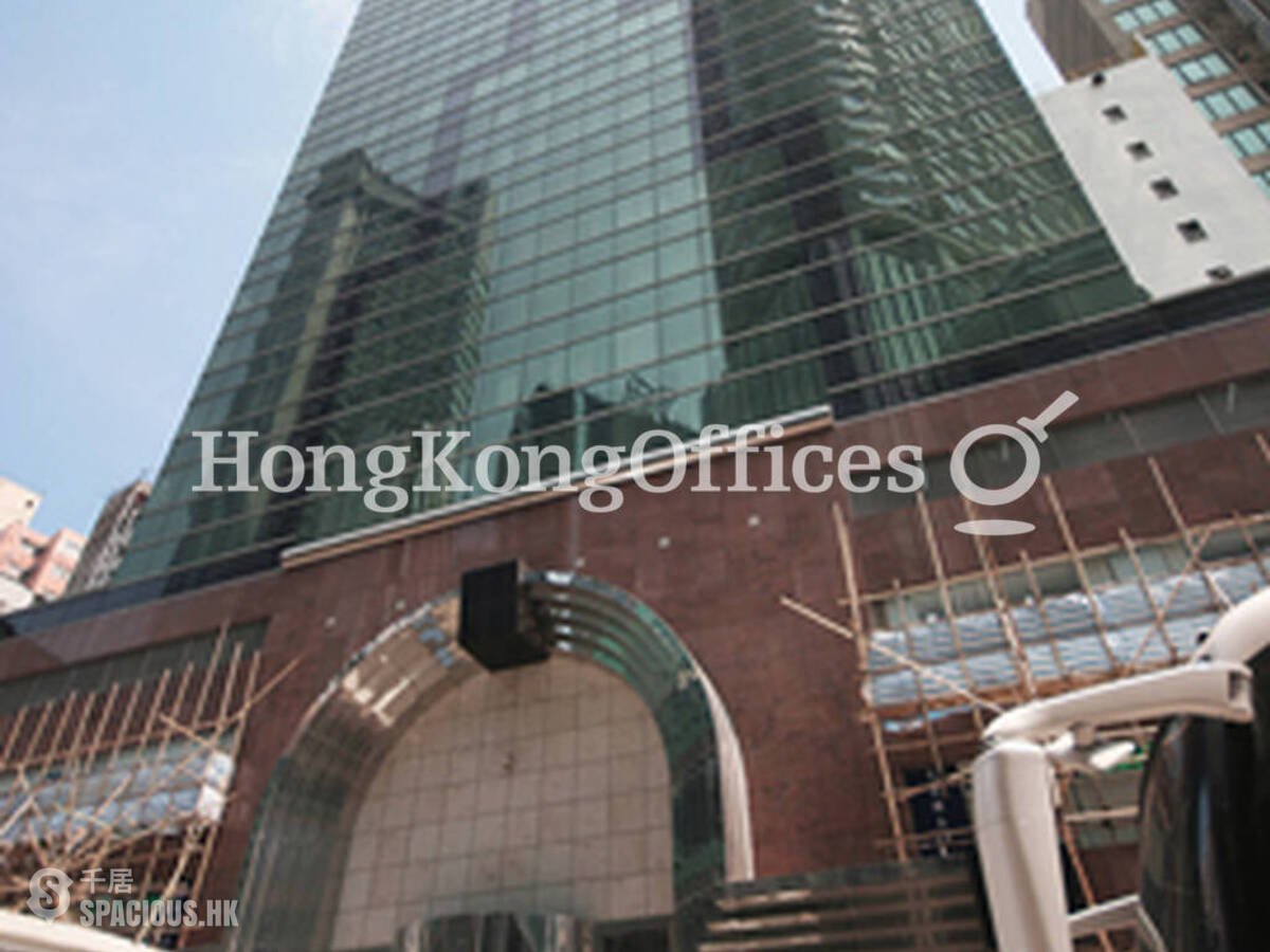 Tsim Sha Tsui - CFC Tower 01