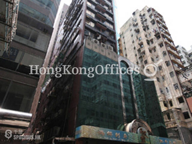 Tsim Sha Tsui - Vincent Commercial Centre 01