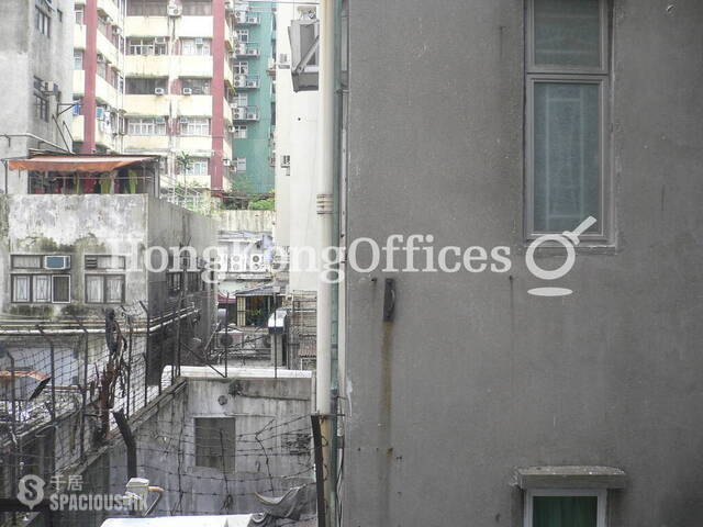 尖沙咀 - Golden Gate Commercial Building 01
