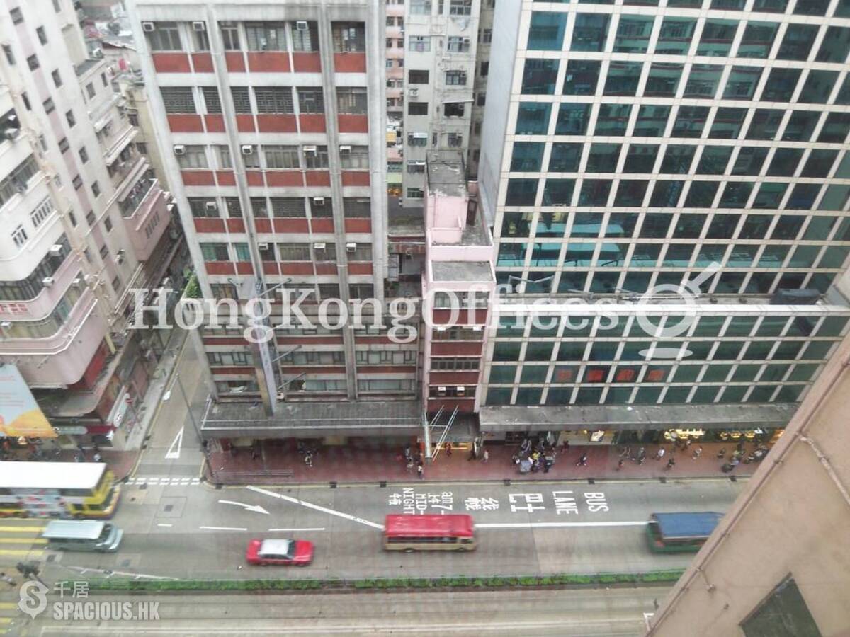 銅鑼灣 - Kin Tak Fung Commercial Building 01
