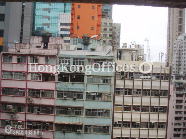湾仔 - Bank of Communications Building 01