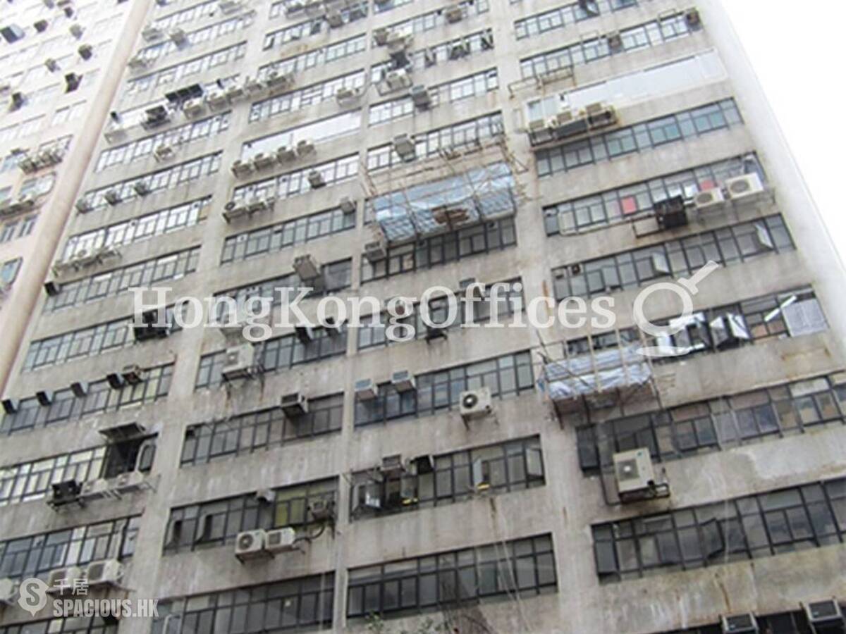堅尼地城 - Kwong Ga Factory Building 01