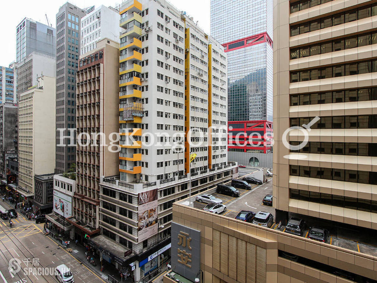 Sheung Wan - Ka Wah Bank Centre 01