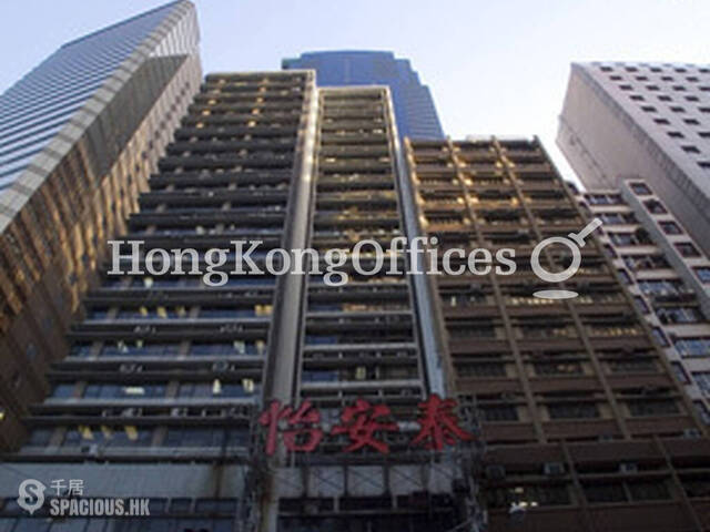上环 - Des Voeux Commercial Centre 01