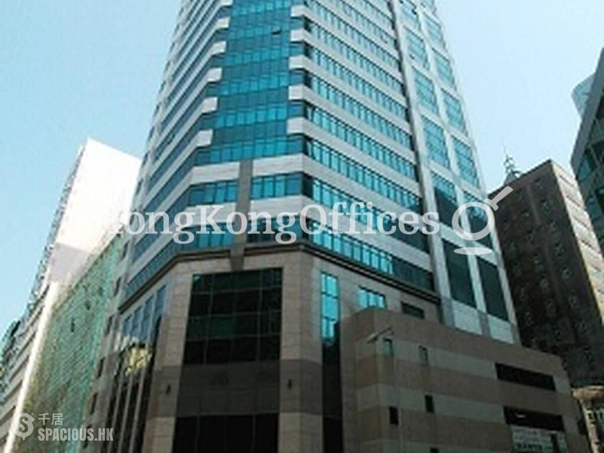 Kwun Tong - Tamson Plaza 01