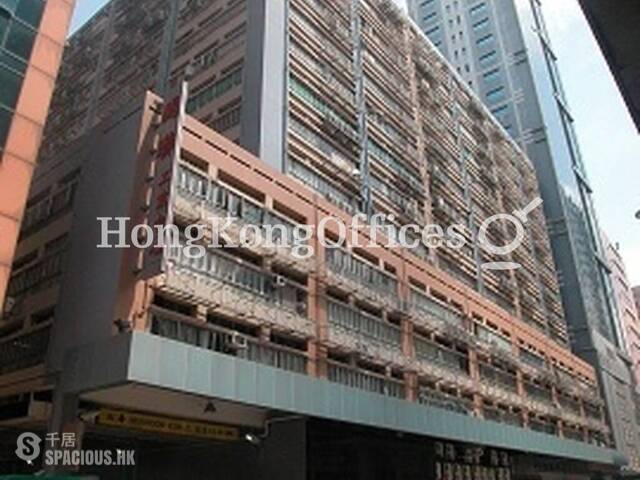 观塘 - Hoi Luen Industrial Centre - Block A 01