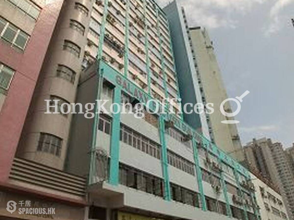 San Po Kong - Galaxy Factory Building 01