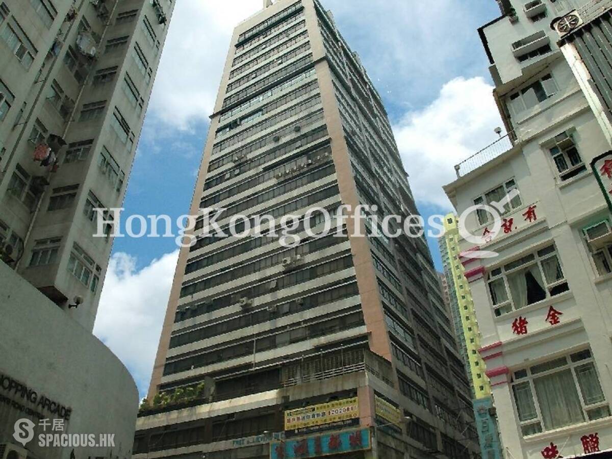 Sheung Wan - Arion Commercial Centre 01