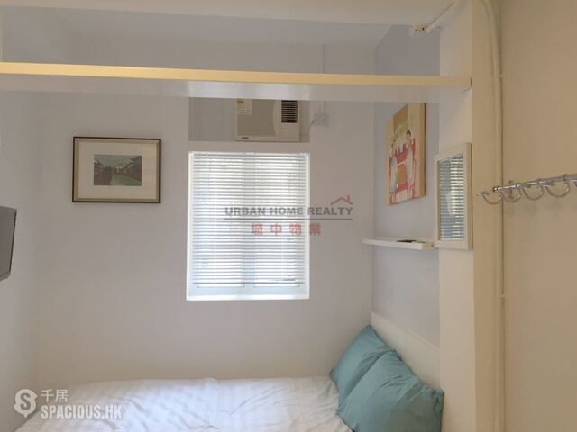 Causeway Bay - 16, Kai Chiu Road 01