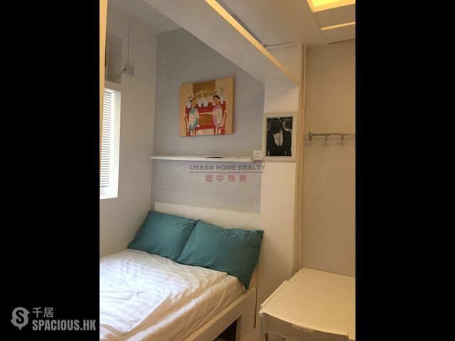 Causeway Bay - 16, Kai Chiu Road 01