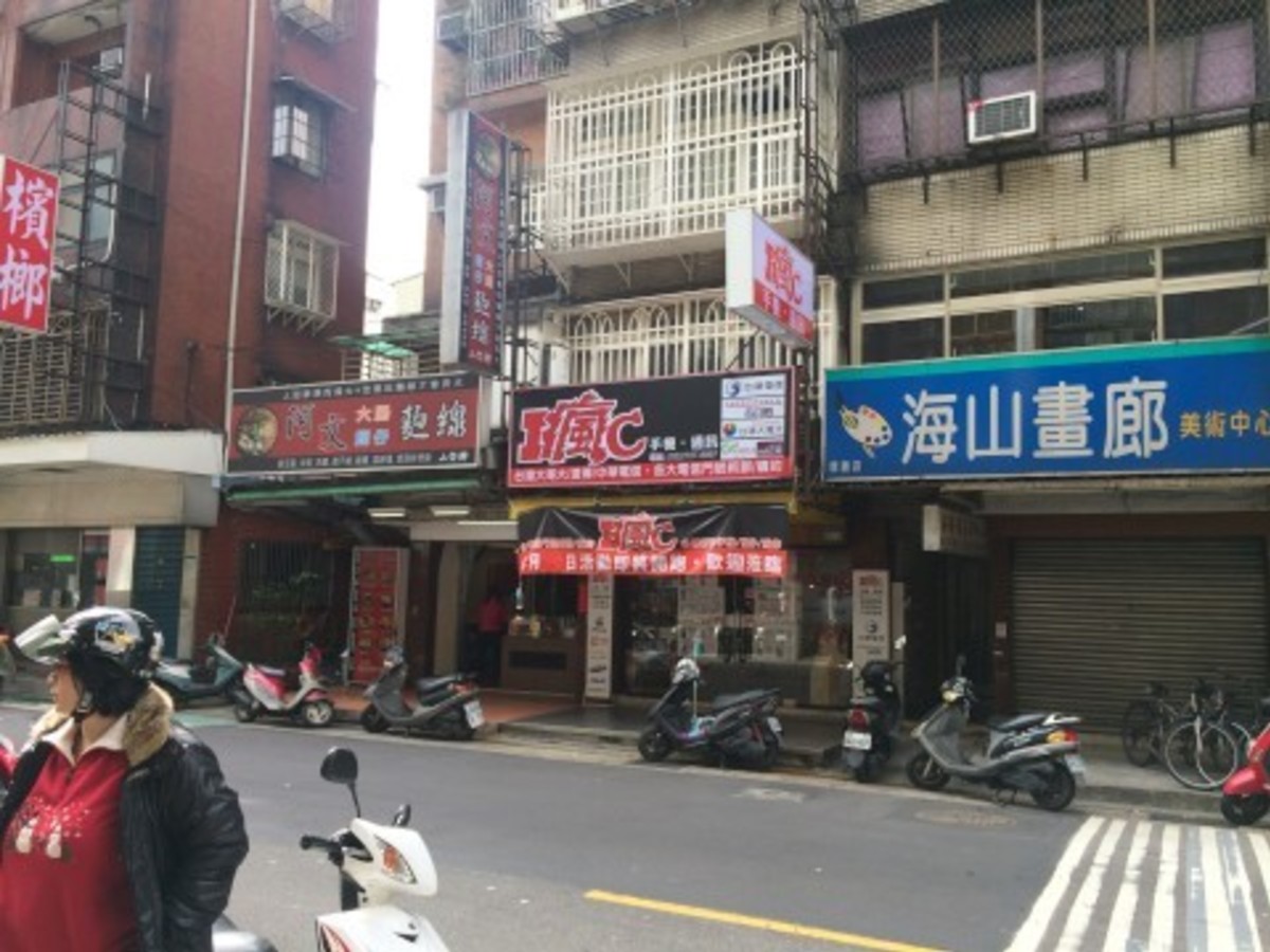 Xinyi - XXX Songshan Road, Xinyi, Taipei 01