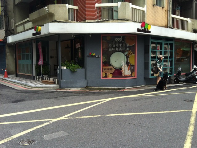 Daan - No. XX, Alley 4, Lane 251, Section 3, Zhongxiao E Rd, Da’an District, Taipei City, Taiwan 106 01
