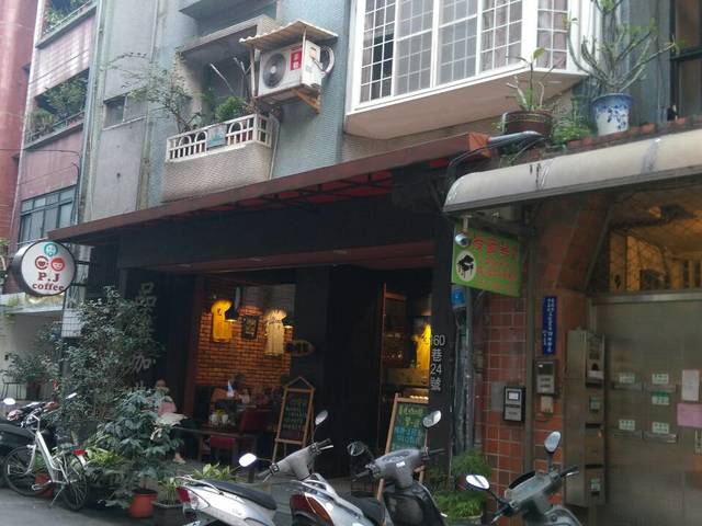 Zhongzheng - No. XX, Lane 160, Section 1, Xinsheng S Rd, Zhongzheng District, Taipei City, Taiwan 100 01