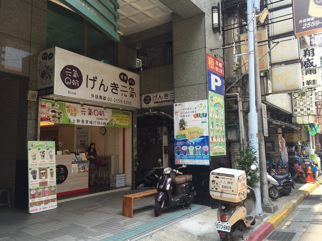 大同区 - 103台湾台北市大同區長安西路XXX號 01