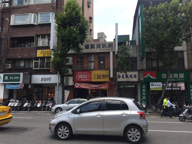Datong - No. XX, Minsheng W Rd, Datong District, Taipei City, Taiwan 103 01