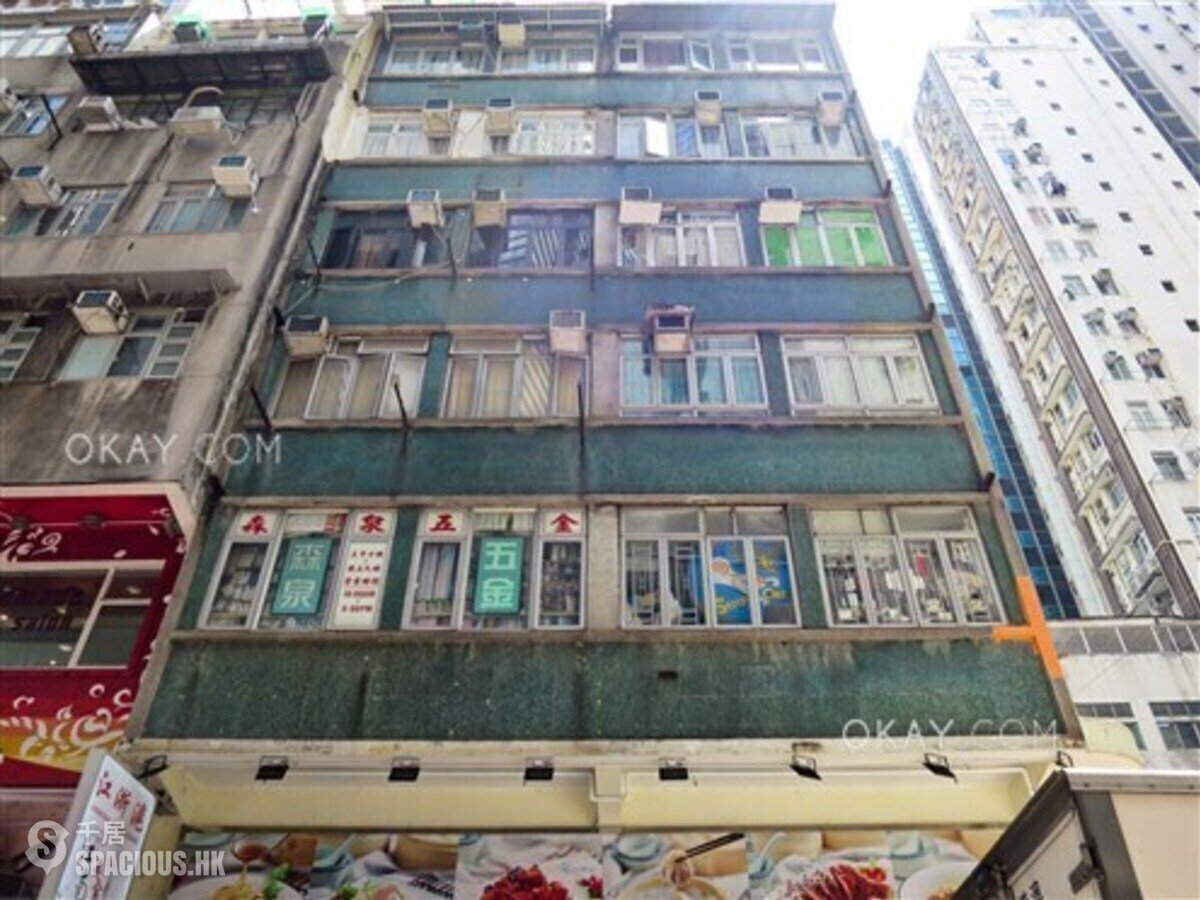 Causeway Bay - King Wah Building 01