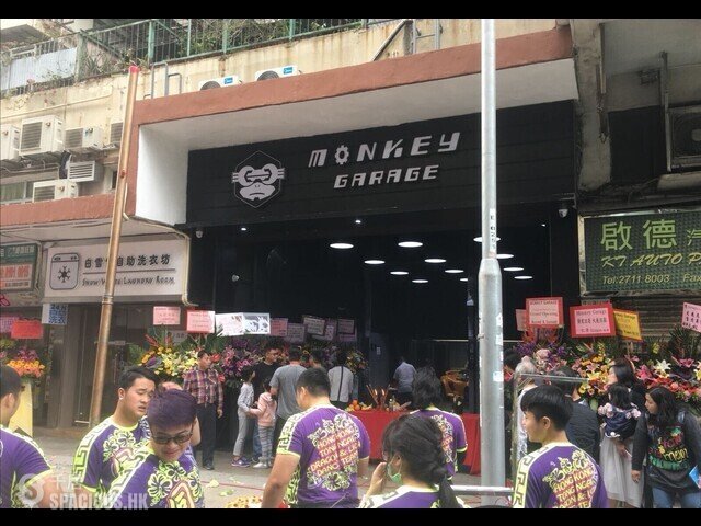 To Kwa Wan - Wan Tung Building 01