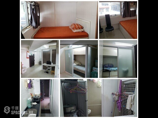 Tai Kok Tsui - 237, Tai Kok Tsui Road 01
