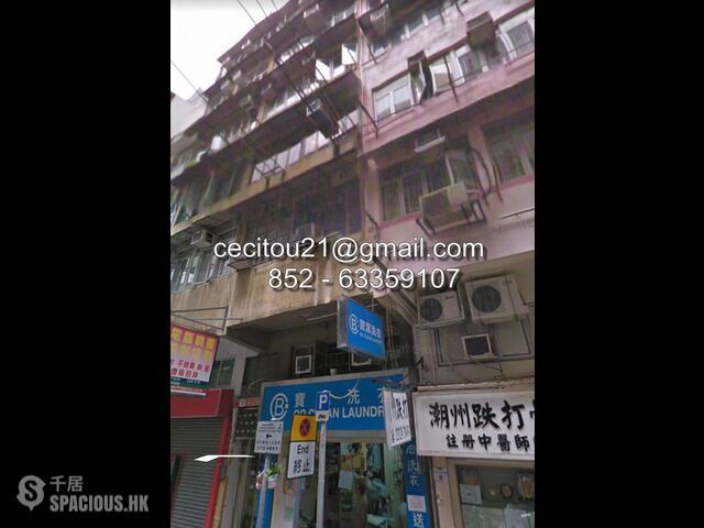 Tsz Wan Shan - 10, Tsui Fung Street 01